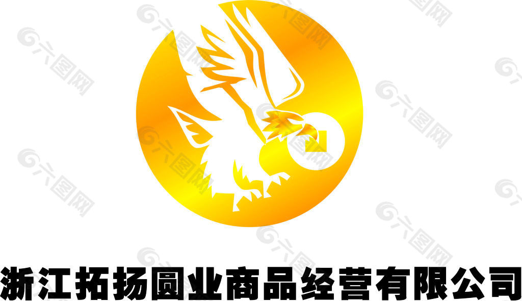 金融LOGO