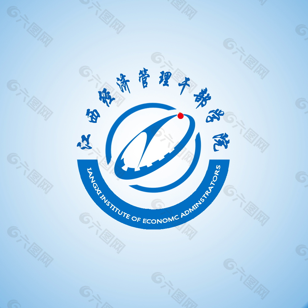 江西经济管理干部学院logo