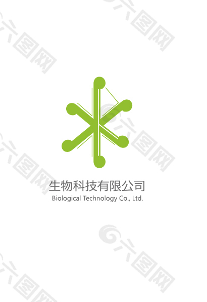 生物化学科技logo