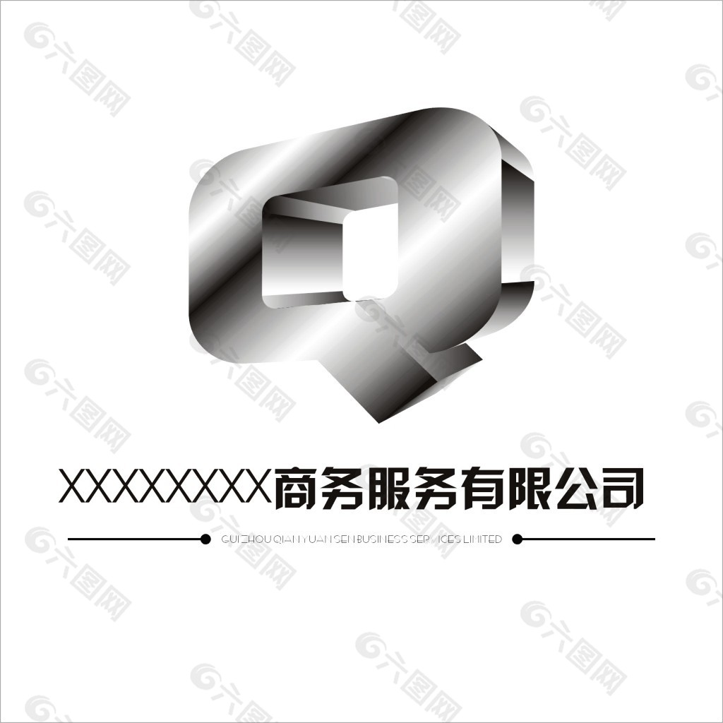 商务企业LOGO