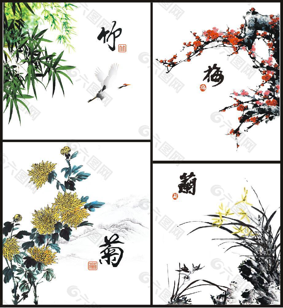 梅兰竹菊水墨画