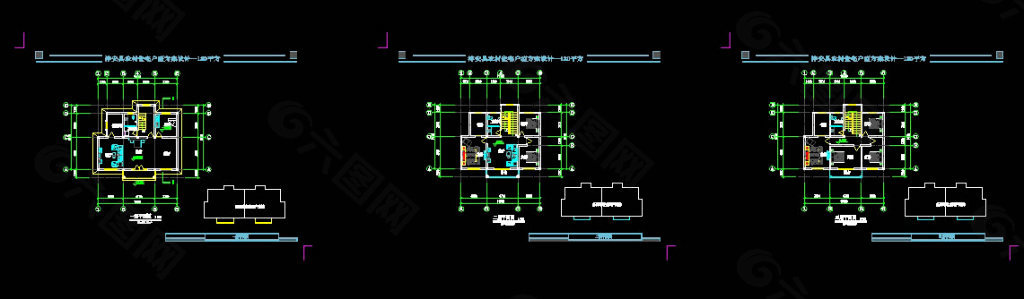 平方建筑CAD图纸