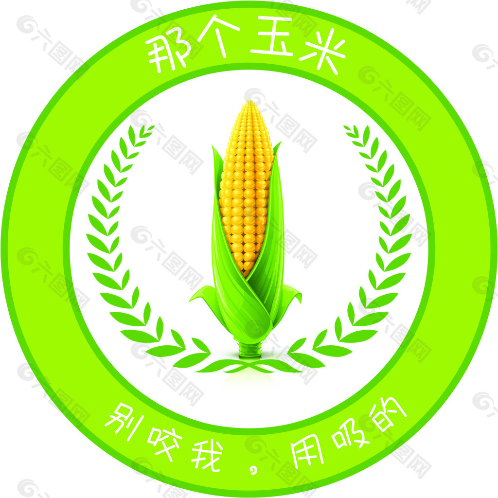 玉米标签