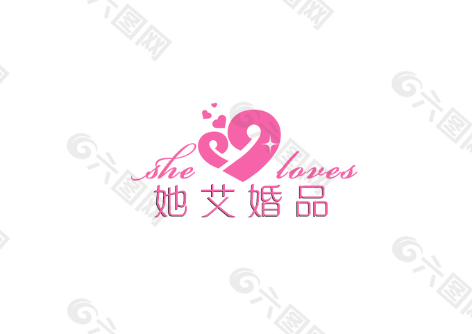 婚品公司LOGO