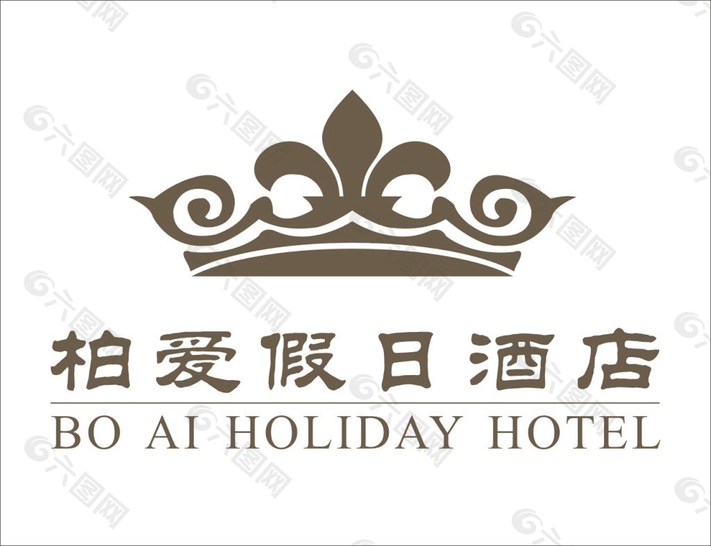 柏爱假日酒店 logo