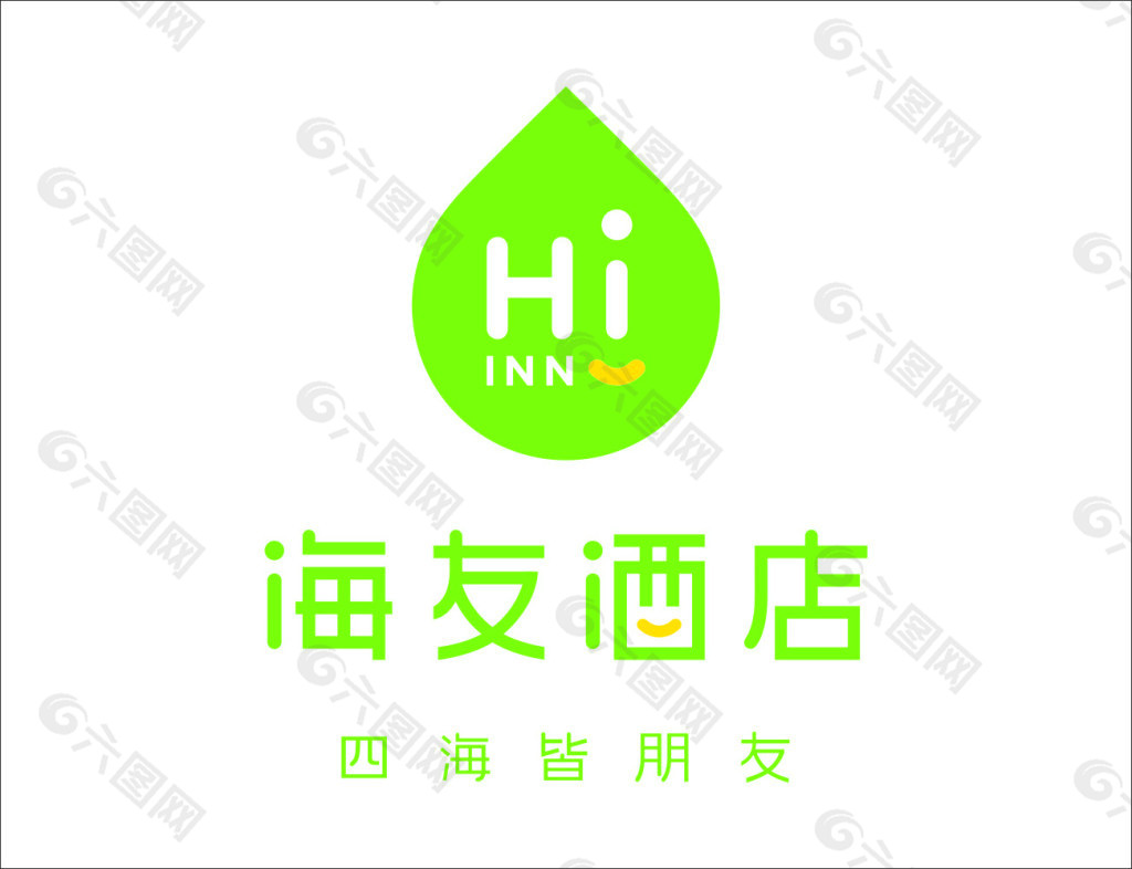 海友酒店logo