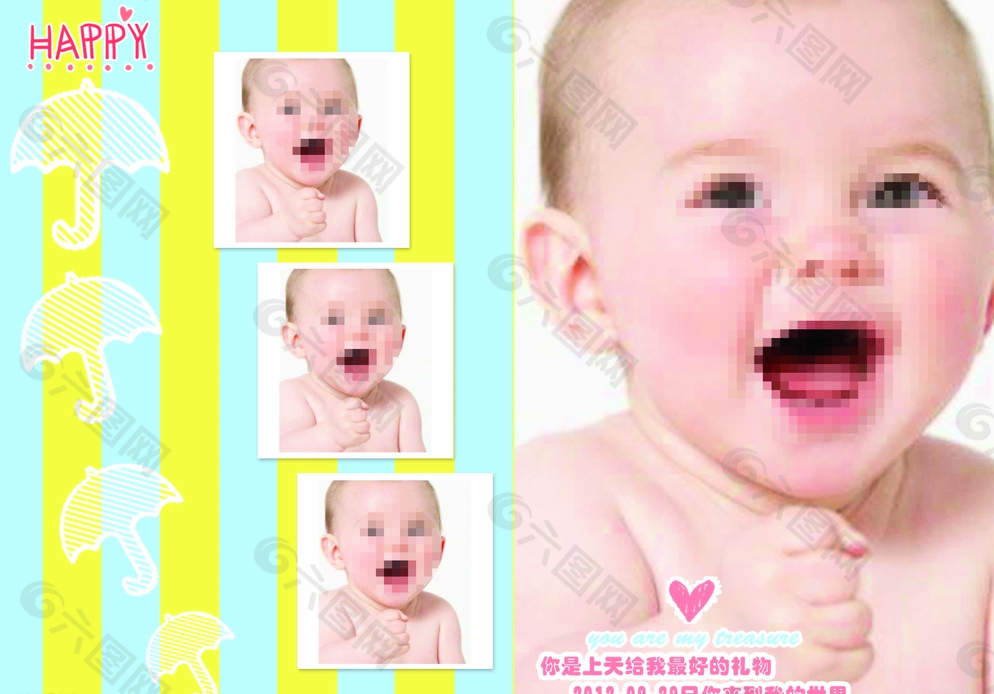 宝宝照相册模版图片