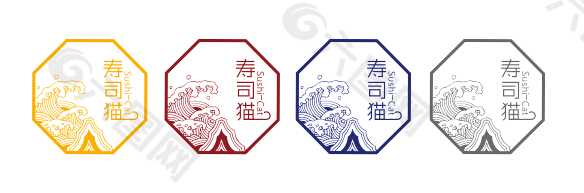 日本  设计 创意 寿司  LOGO