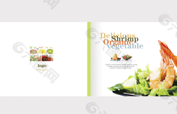 食品宣传画册PSD素材