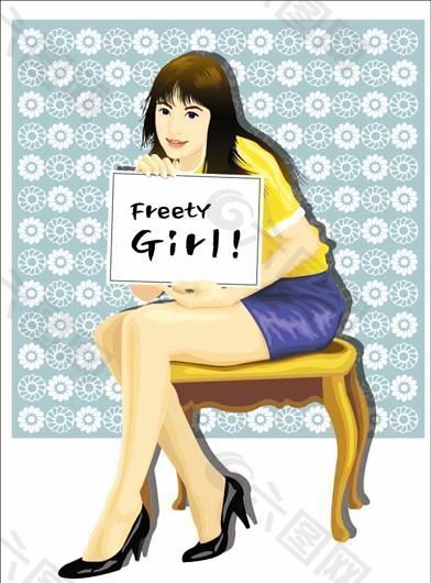 矢量美女素材