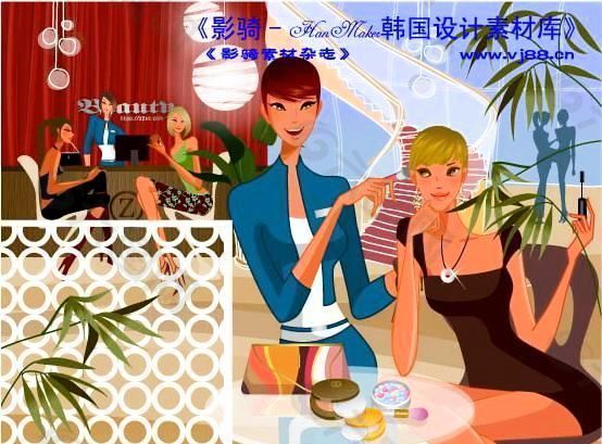 美女时尚生活  矢量人物 AI_0273