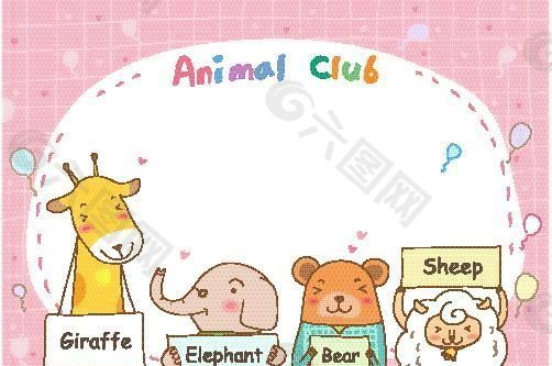 英语学习 动物漫画 矢量EPS_08