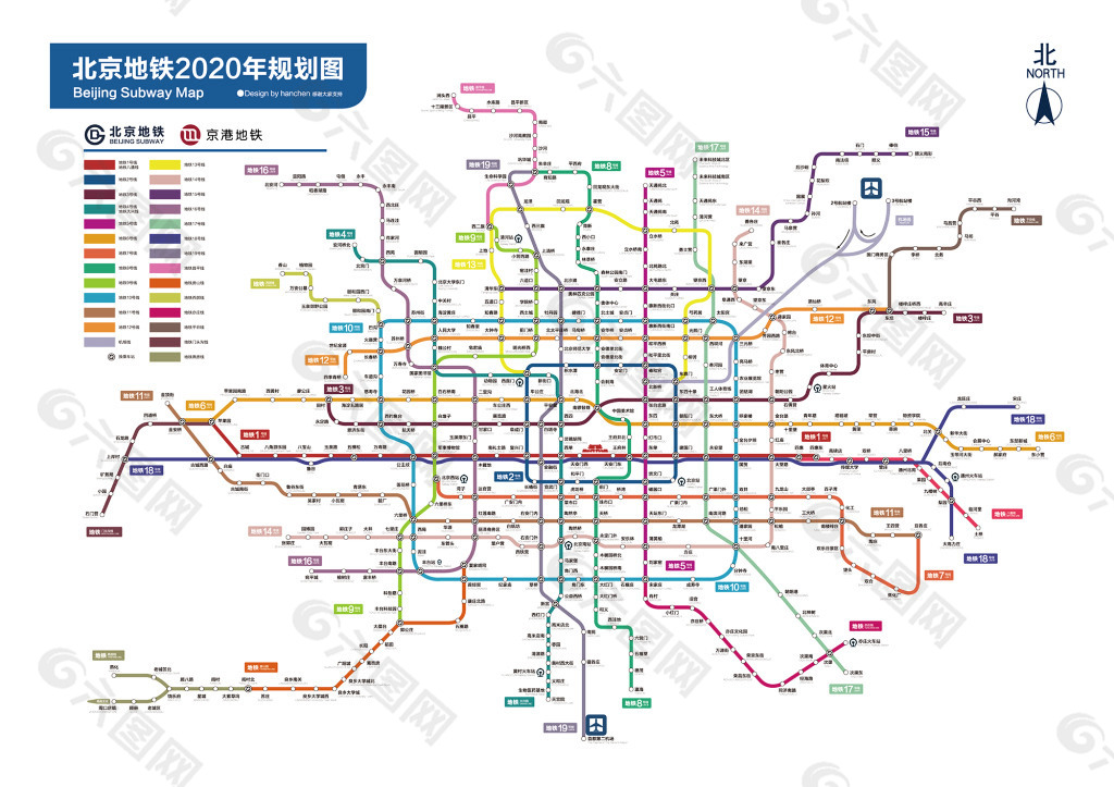 北京地鐵線路圖2020年規劃完整版