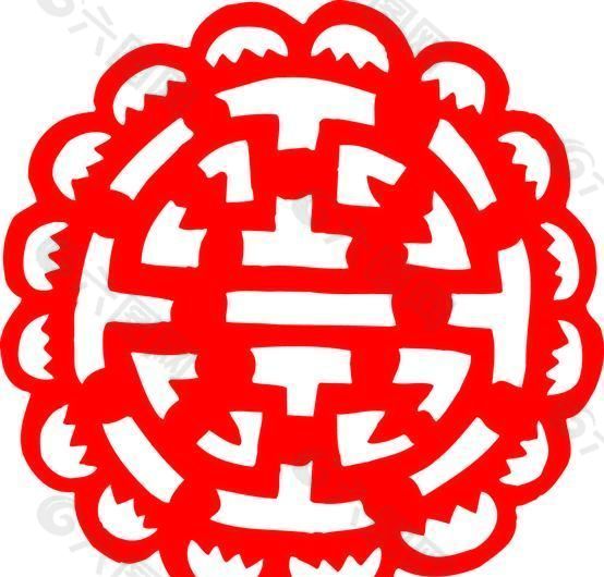 0008_雙喜字 囍 吉祥圖案 剪紙 矢量ai設計元素素材免費下載(圖片編號