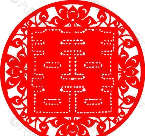 0015_雙喜字 囍 吉祥圖案 剪紙 矢量ai設計元素素材免費下載(圖片編號