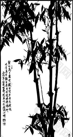 中国画 水墨风格竹子 竹叶 竹的矢量素材 AI格式_02