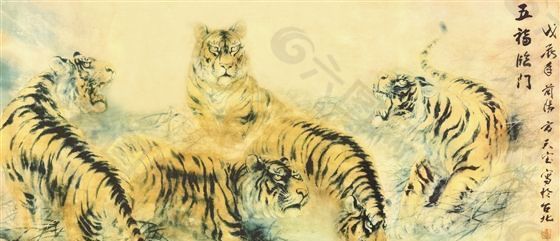 上山老虎图 经典壁画