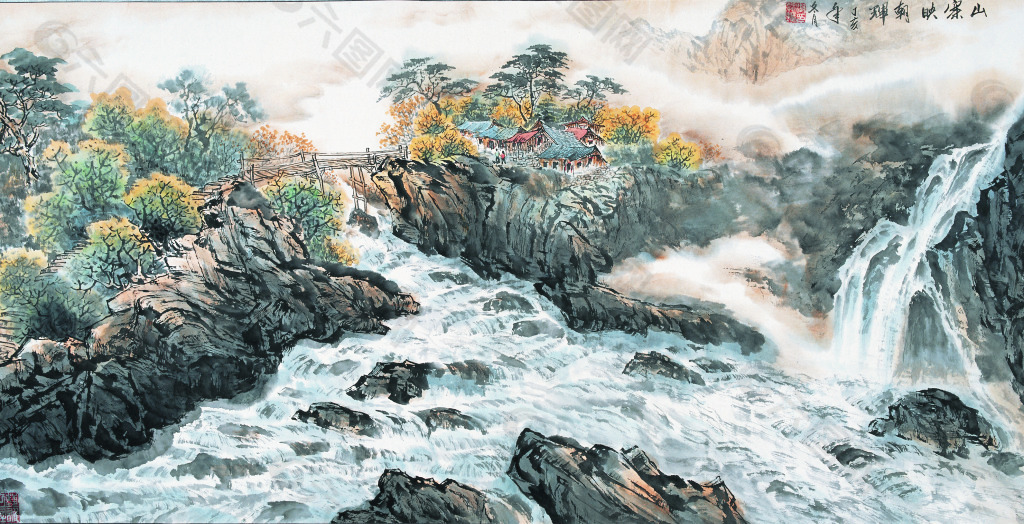 山水风景画