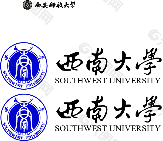 西南大学 logo