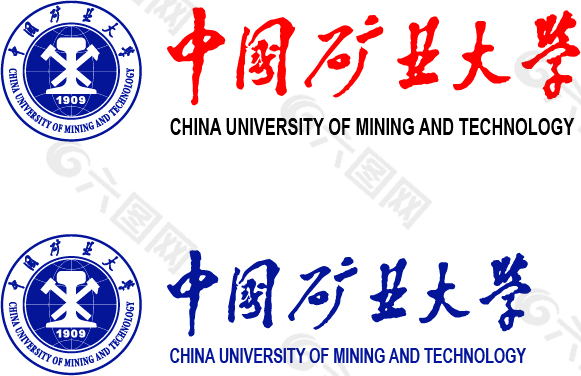 中国矿业大学logo