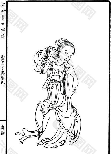 古版人物 木刻版画 中国传统文化_084