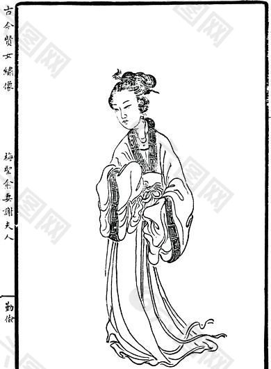 古版人物 木刻版画 中国传统文化_063