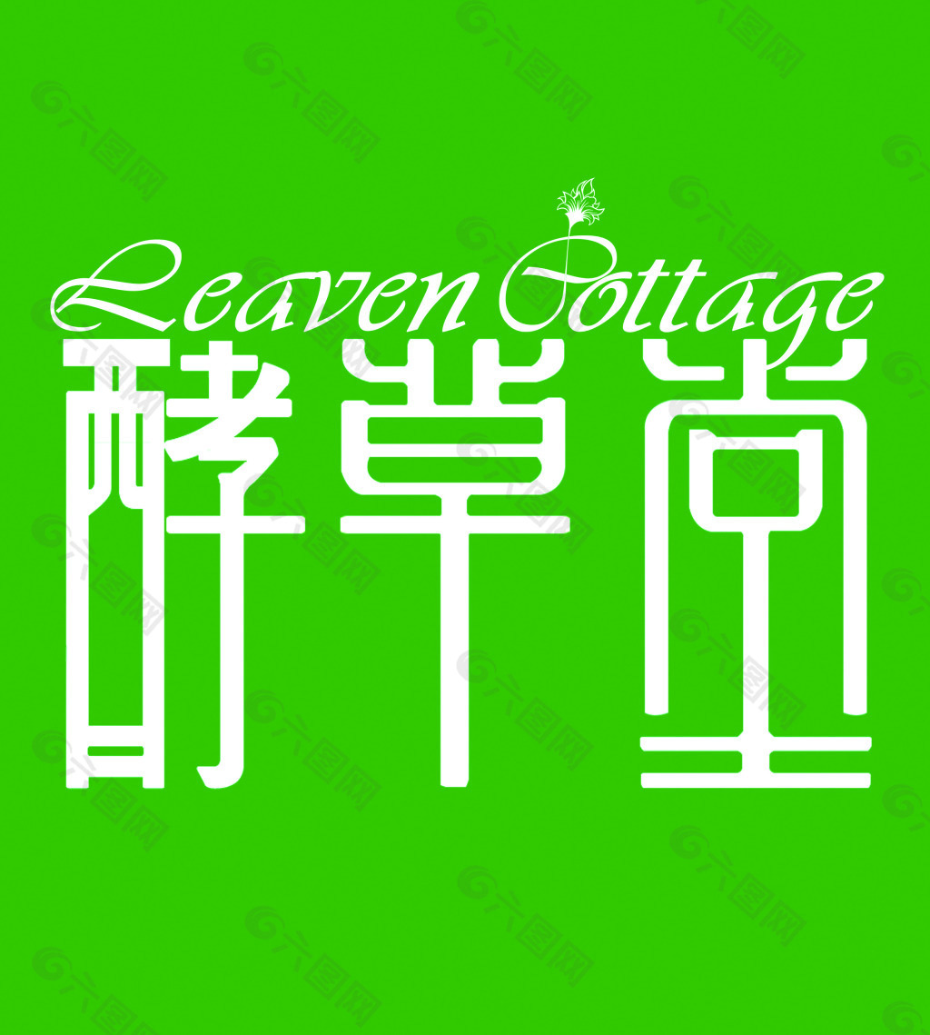 logo标志