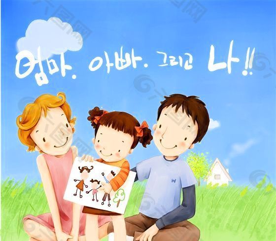 欢乐家庭卡通漫画韩式风格分层psd0040