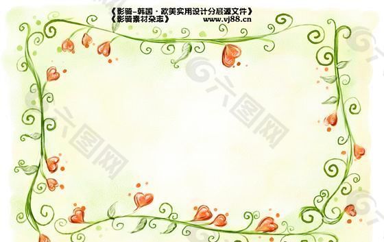 韩式花边素材模板 分层素材 PSD_0020