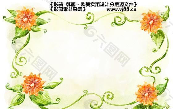 韩式花边素材模板 分层素材 PSD_0011