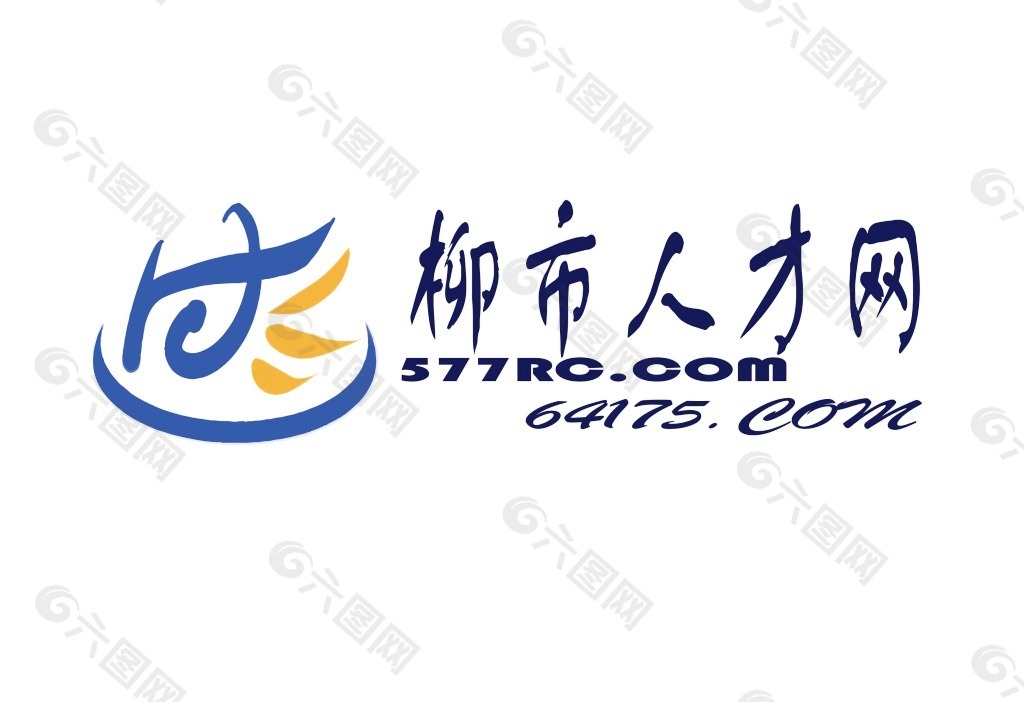 人才网logo