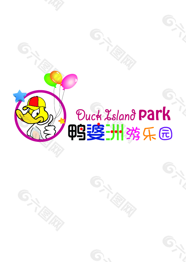 游乐园logo设计