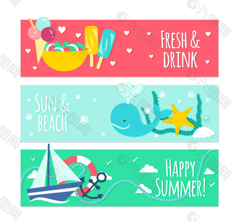 3款夏季元素banner