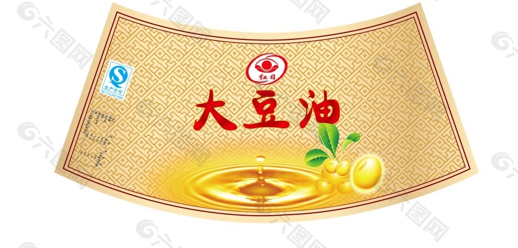 原创大豆油