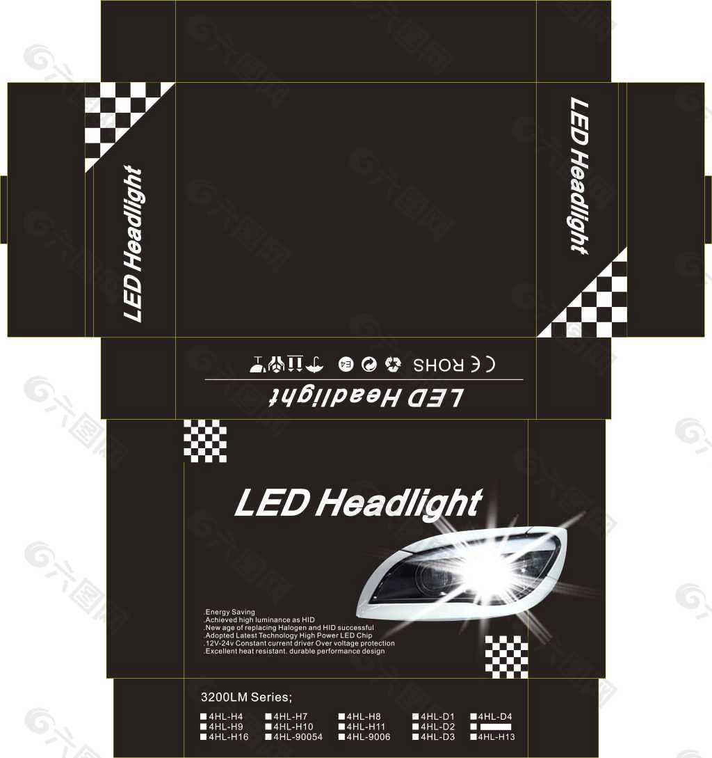 LED包装盒  x7文件   LED坑盒