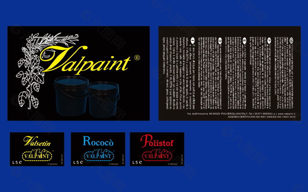 VALPAINT