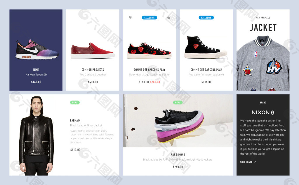 鞋-电商网页模板3