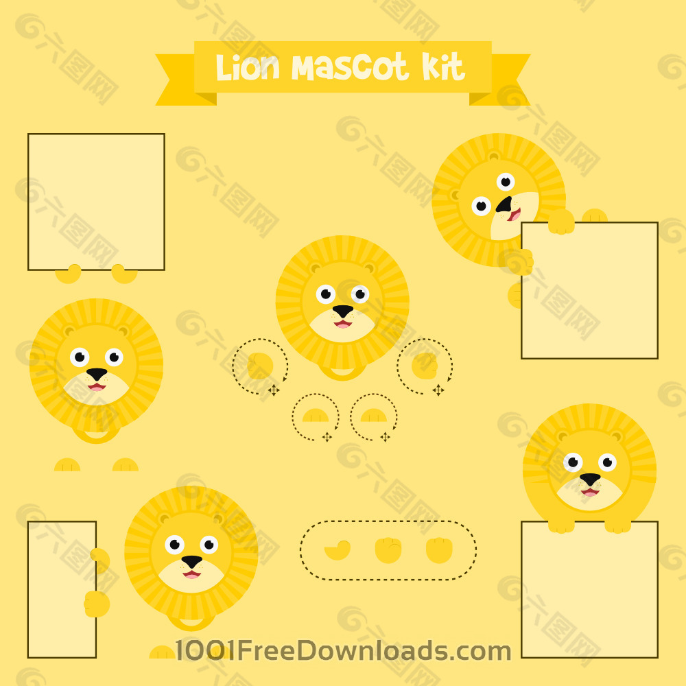 Lion Mascot狮子高清矢量图