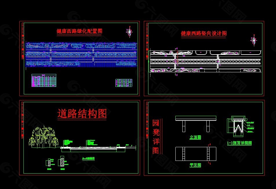 某道路绿化施工图