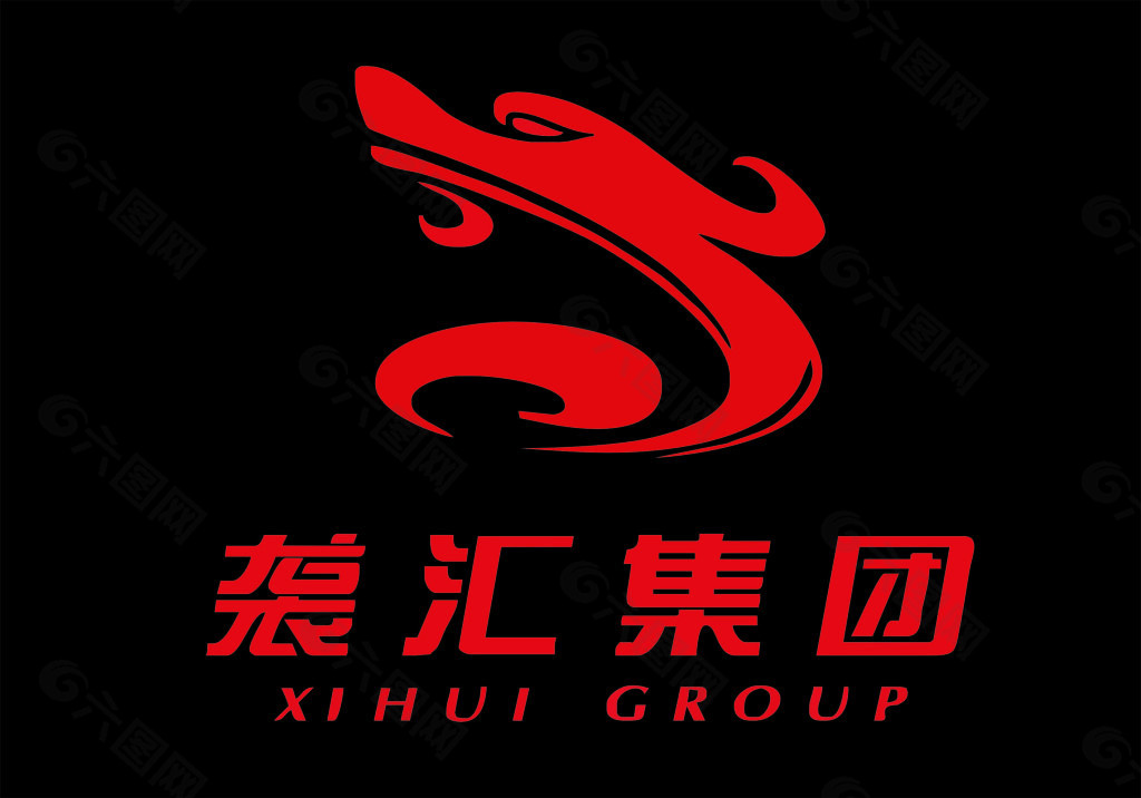 桂林袭汇国际文化世界logo