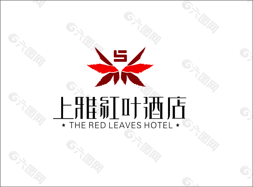 上雅红叶酒店logo