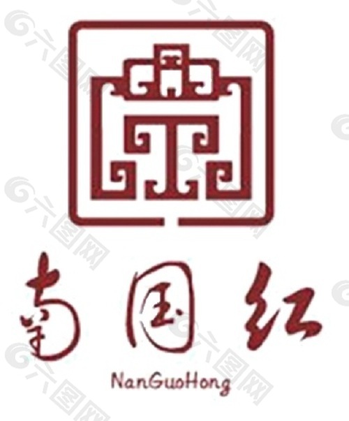 南国红logo