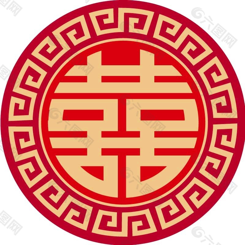 中式婚礼logo