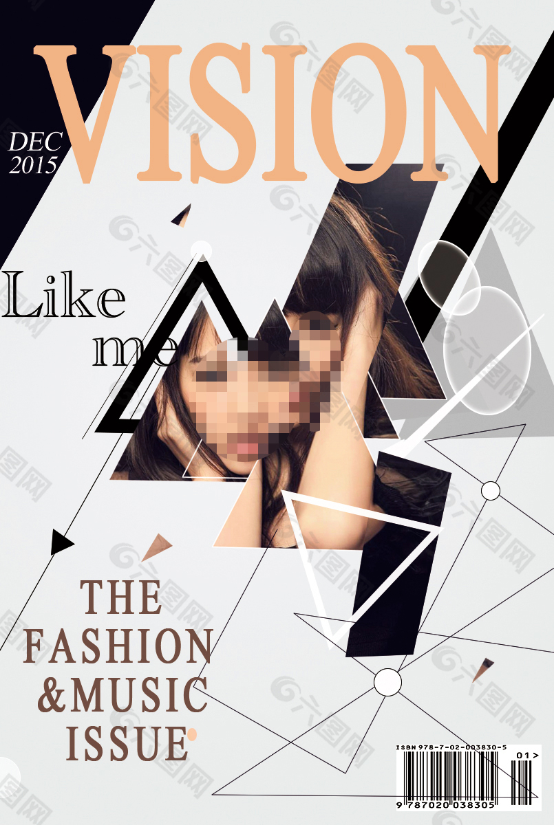 几何拼接时尚杂志封面海报设计模板PSD