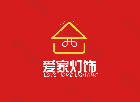 灯具logo