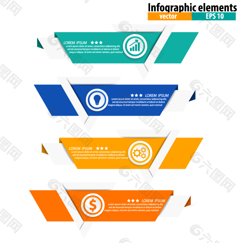 彩色折纸商务信息图设计矢量素材