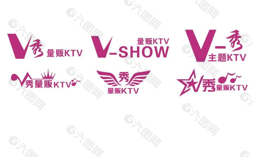 KTV logo设计