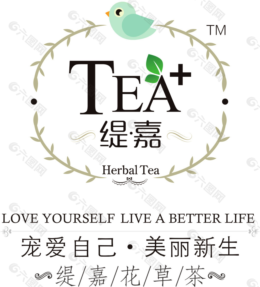 碧生源缇嘉花草茶logo