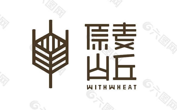 原麦山丘Logo店招矢量图形