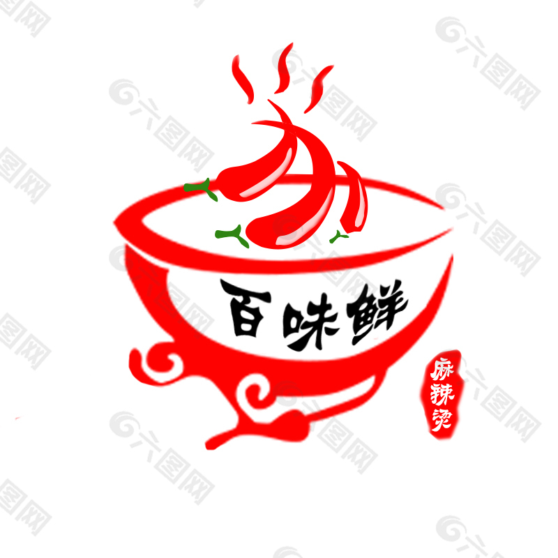 碗百味鲜麻辣烫logo